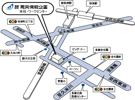 ԏ䃏[NZ^[AANZX}bv